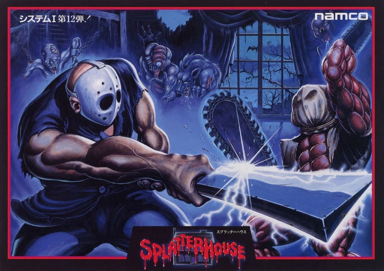 Splatterhouse arcade