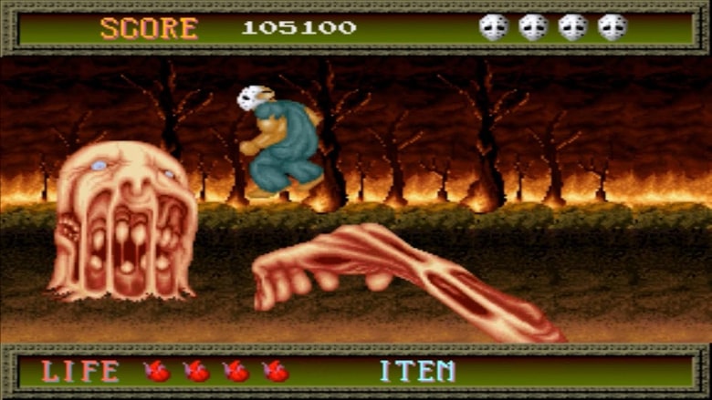 Splatterhouse arcade