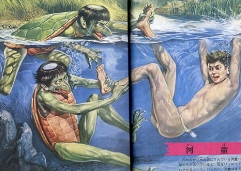 Kappa Japanese water monsters