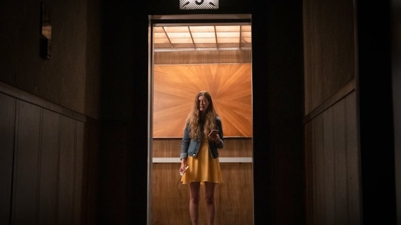 elevator game movie