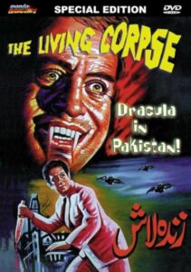 The Living Corpse 1967